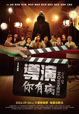 天美传媒媒体网站在线